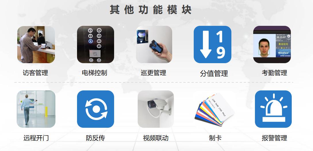 文章配图-4