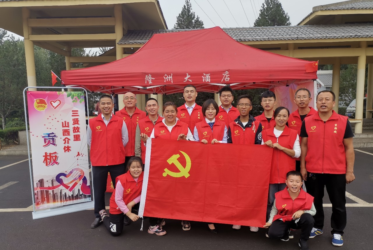 介休市有多少人口_介休市地图