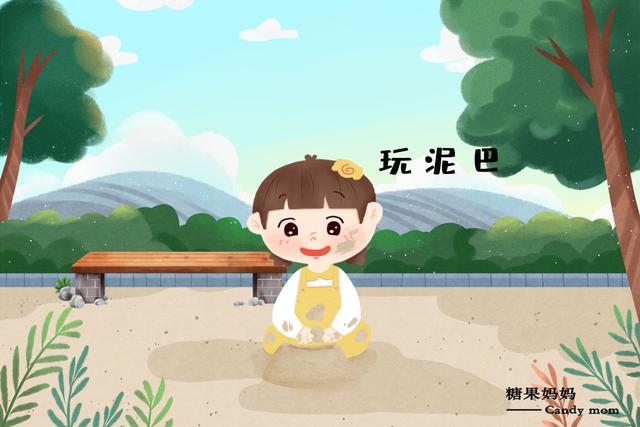 「糖果妈妈」原创宝宝手指经常有“倒刺”，这三个原因，值得了解下