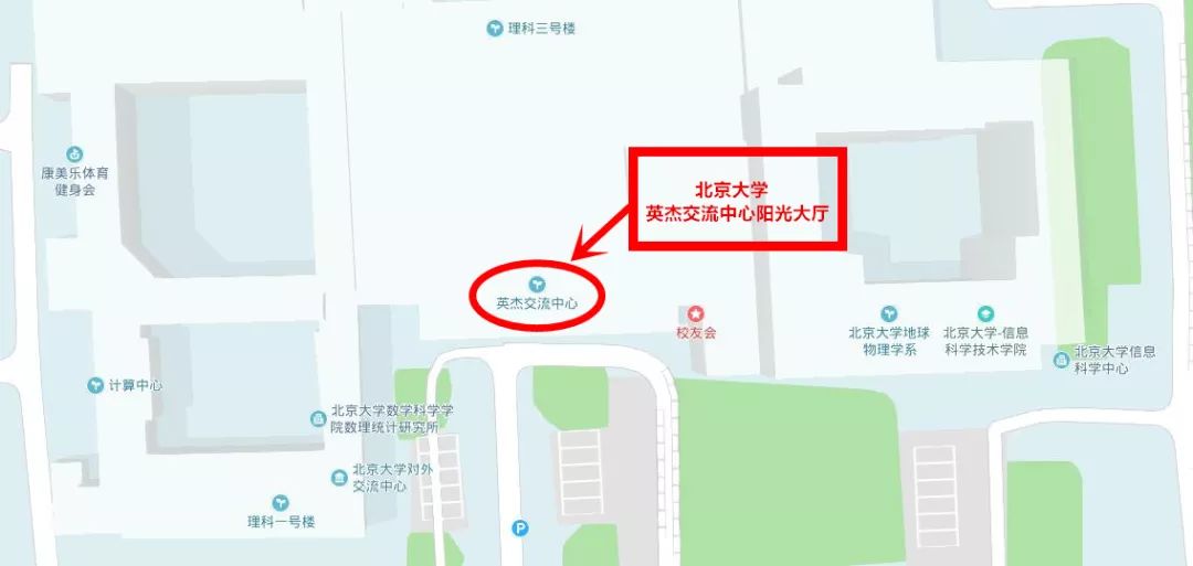 北京2020年朝阳区gdp_北京朝阳区