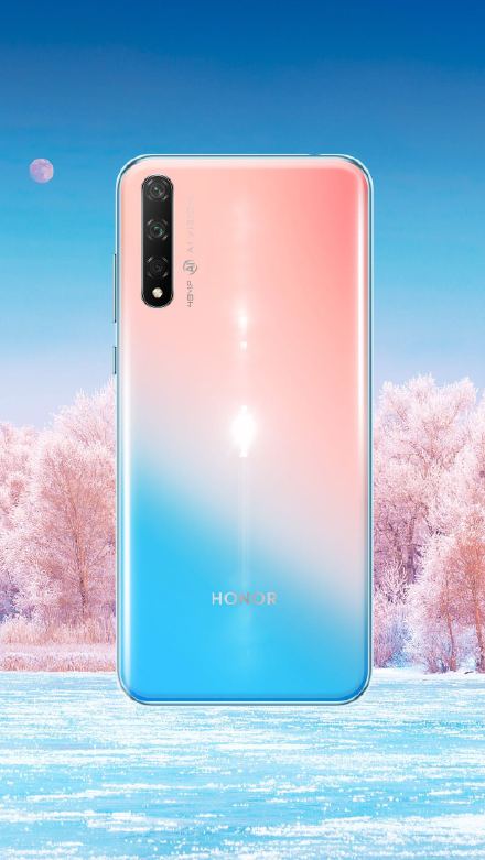 荣耀20青春版入网 麒麟810 4800万三摄