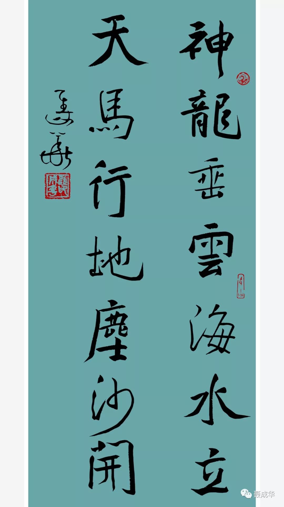成语亦复如什么_成语故事手抄报(2)