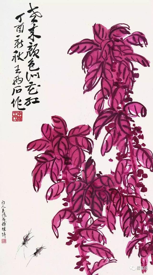 河南-舞钢市王铸九专辑/历代写意花鸟画范作选集（第139集）[91幅]