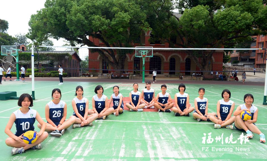 恭喜！福州高级中学！