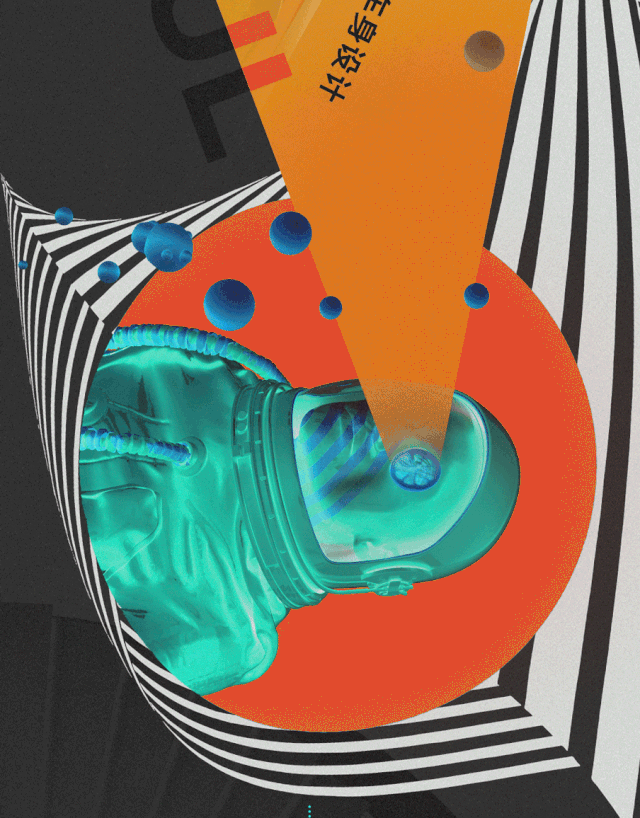 640_818 竖版 竖屏 gif 动态图 动图