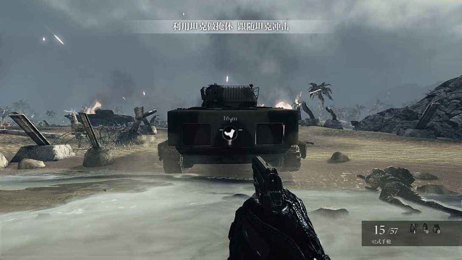 免费的爆破 32f49fa21fba4604b2bae566bfbd23bf.jpeg