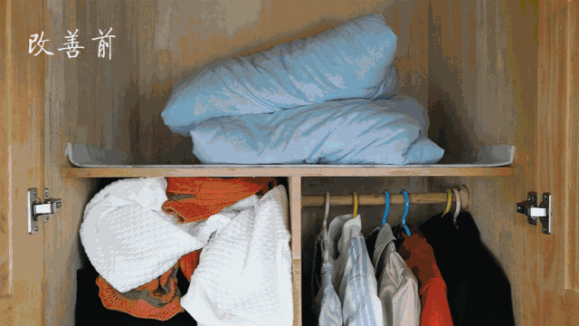 371469840e714f23874a64e5dc04e5d4.gif