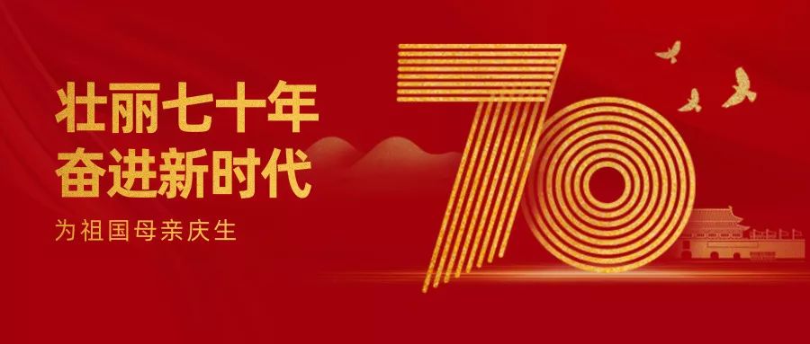 成语求志什么_成语故事图片(3)