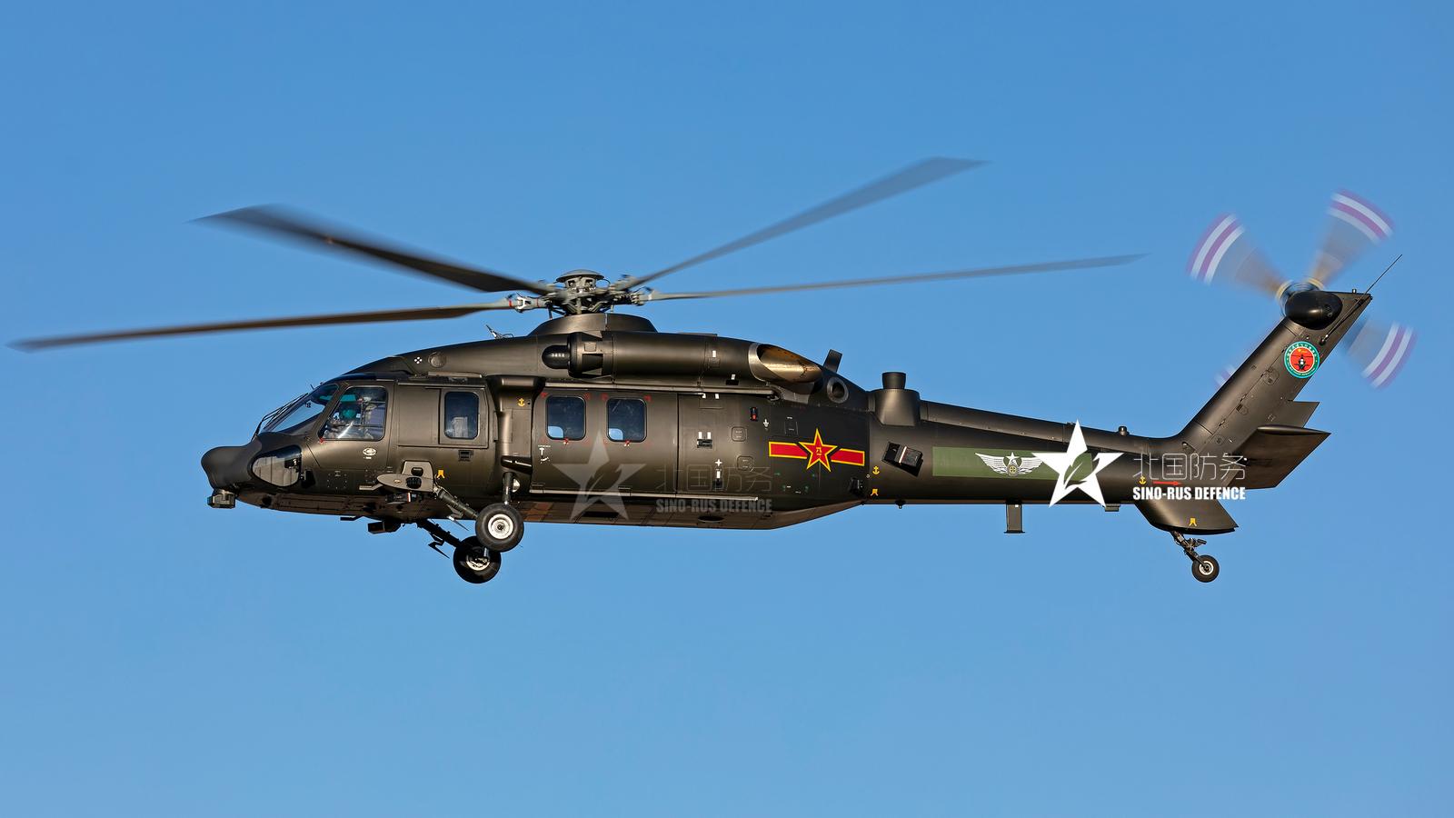 中华田园鹰——直-20战术通用直升机 - 知乎