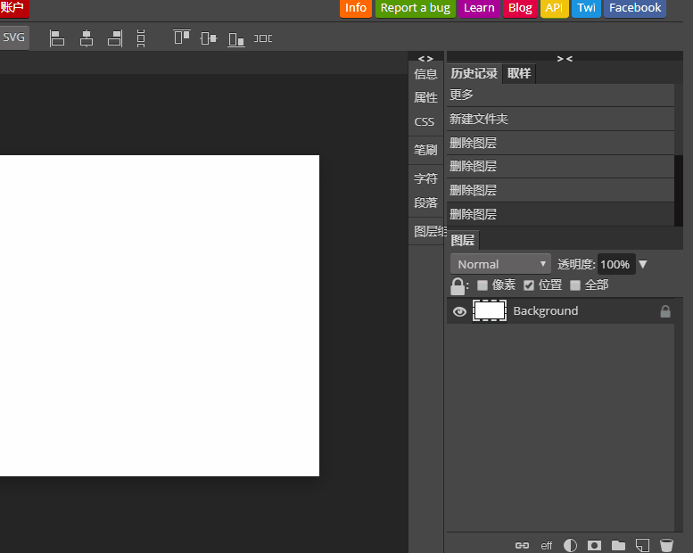 将你的工作保存为psd (文件 - 另存为psd) 根本不用研究,直接就能上