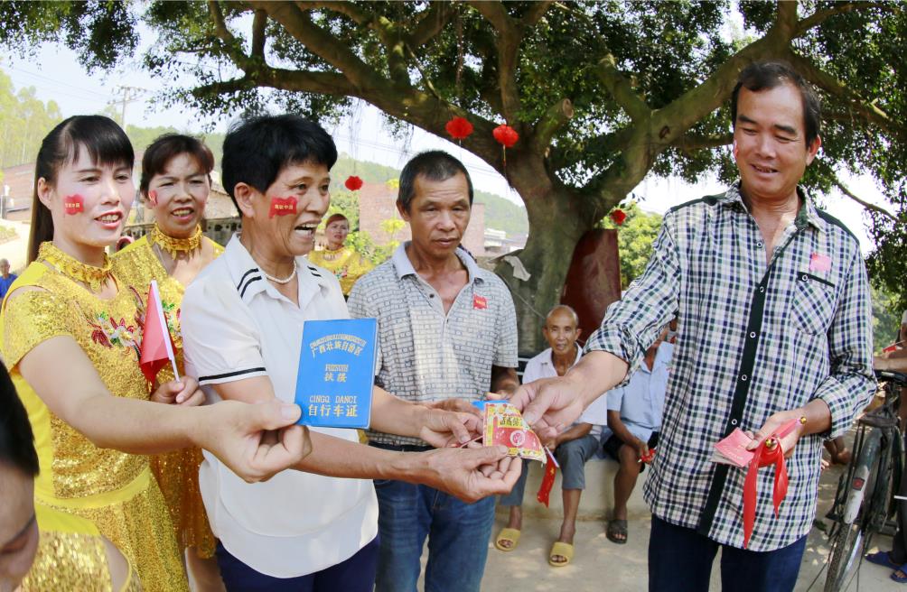 扶绥县山圩镇那派村大陆屯庆祝新中国成立70周年活动见闻