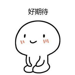 攀枝花2020高考排名_攀枝花2020年中考成绩今日公布!市三中、七中录取分