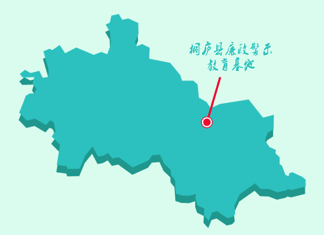 桐照村gdp(3)