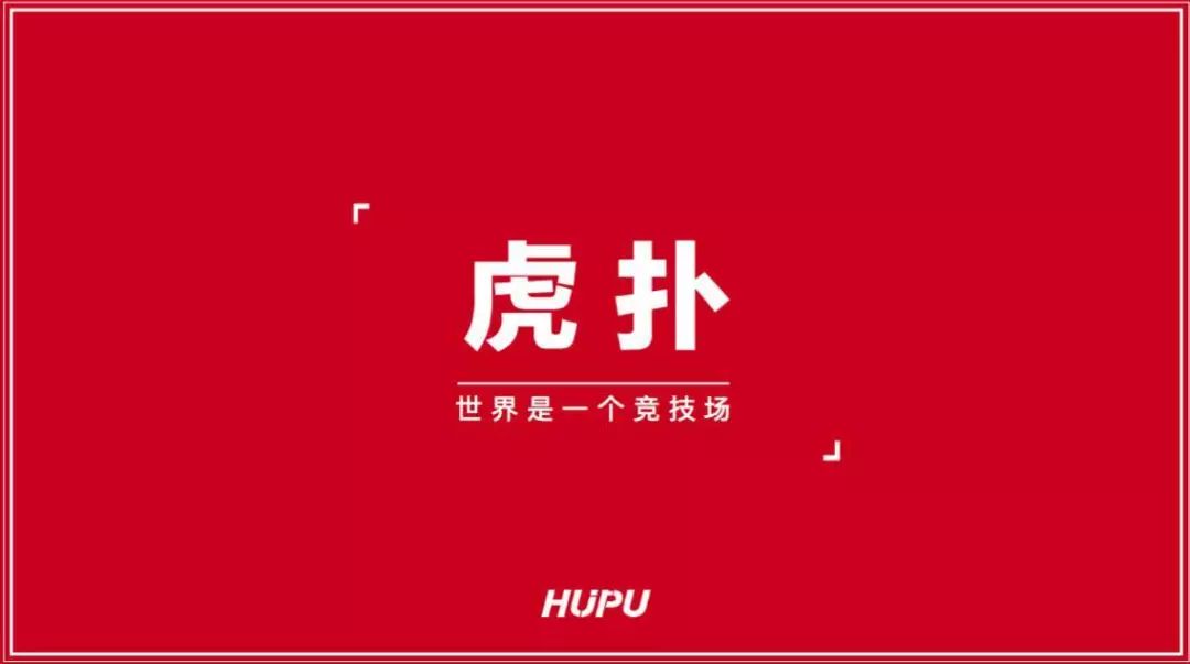 谁在偷窥我的生活?app人设图鉴,欢迎对号入座