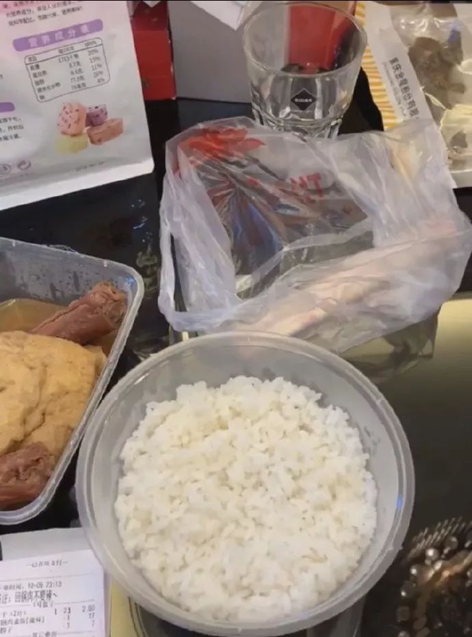 火车站可以买烟吗 4c736d24d5854a2085fc436a7867ad47.jpeg