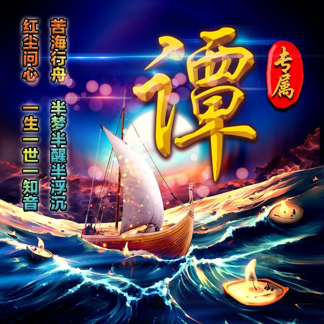 卡通头像 霸气 励志,2021最新头像可爱呆萌 你该换头像了,送你13款励志姓氏头像,助你扬帆起航