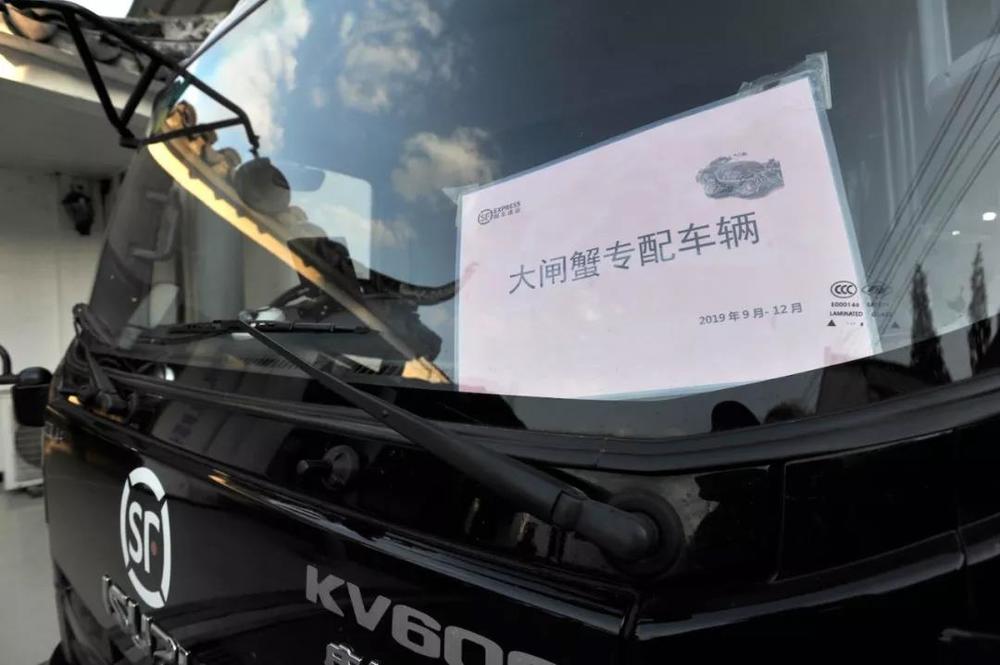 当阿里、苏宁盯上阳澄湖大闸蟹