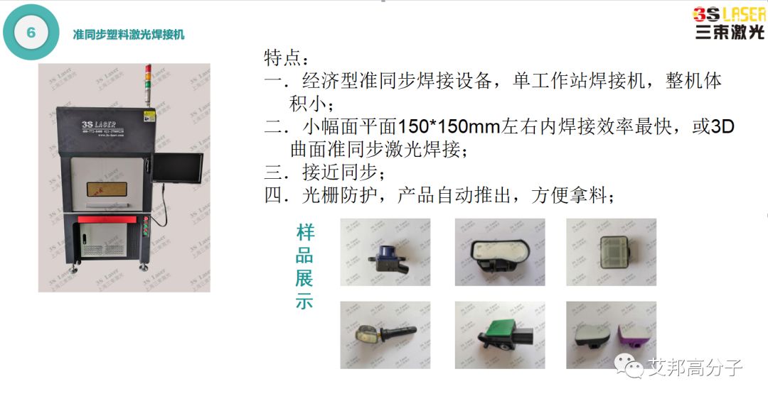 5300adc05a9c430eae74c2012781cecd.jpeg