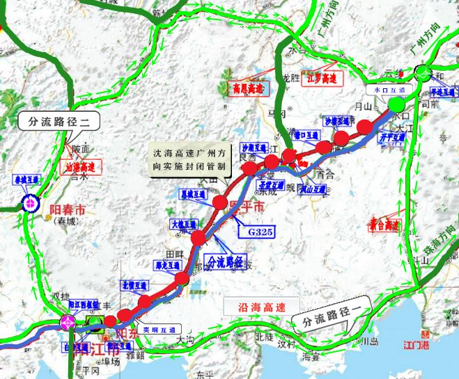 紧急提醒沈海高速将实施交通管制这些入口要封闭绕行路线