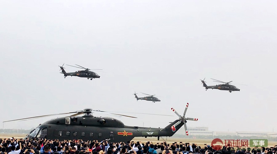 直20通用直升机首次进行公开飞行表演