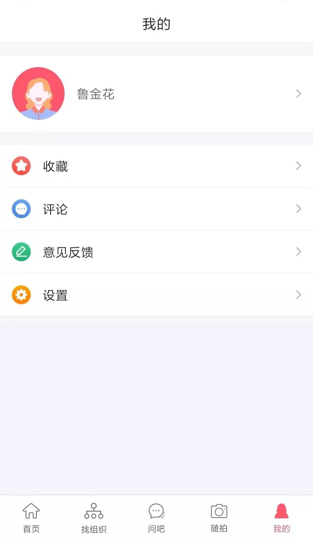《中国机长》真实事件录音曝光,几个细节惊心