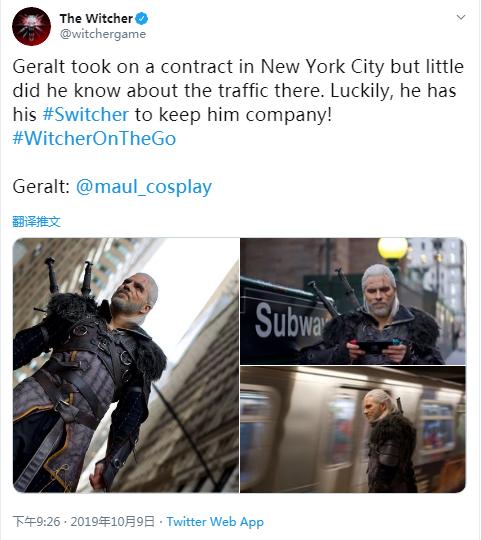 《巫师3》杰洛特游荡在纽约街头手持Switch满脸喜悦