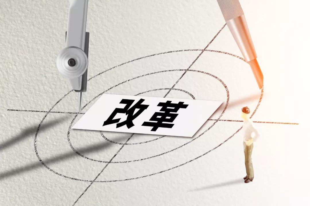 山东GDP怎么被砍的_山东舰(3)