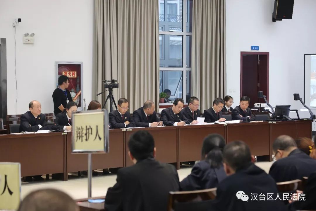 汉中今日公开宣判余彦新等系列涉黑案件121人全部获刑