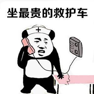 6c51e58f4e43436c8f0600aae73d995e.jpeg
