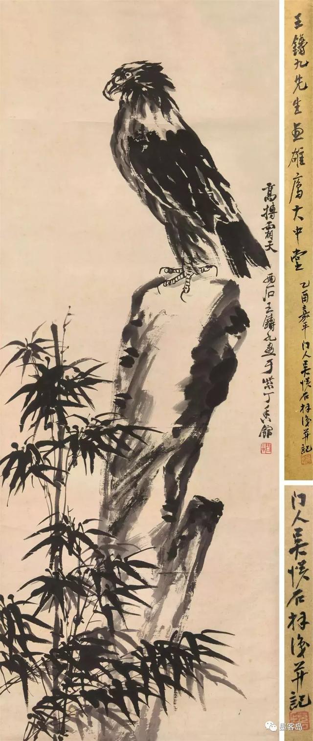 河南-舞钢市王铸九专辑/历代写意花鸟画范作选集（第139集）[91幅]