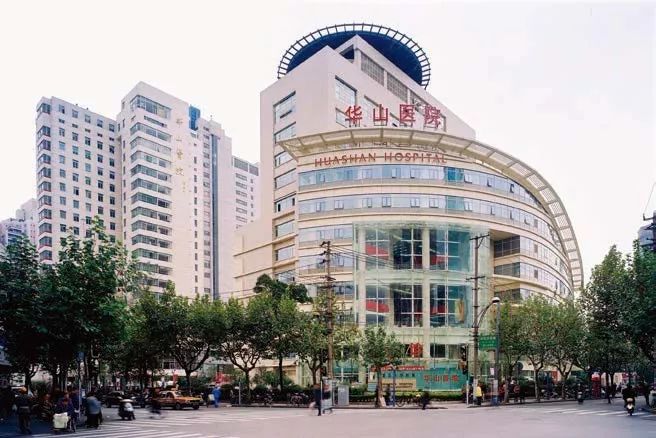 上海嘉会国际医院,上海东方肝胆外科医院安亭院区,复旦中山厦门医院