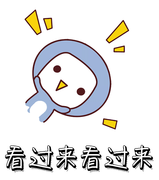 承办单位 时间及地点 时间:2019年10月17日全天9:30-17:00(9:00签到)