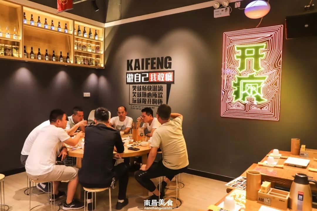 丰屋烧烤带着"熊猫"羊肉与各国精酿啤酒来南昌了!