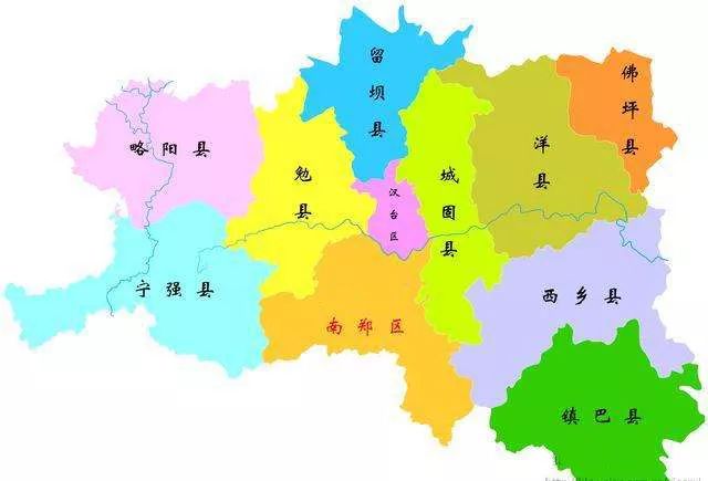 26分钟前 南郑区,宁强县,略阳县,西乡县,汉台区,勉县,城固县,洋县