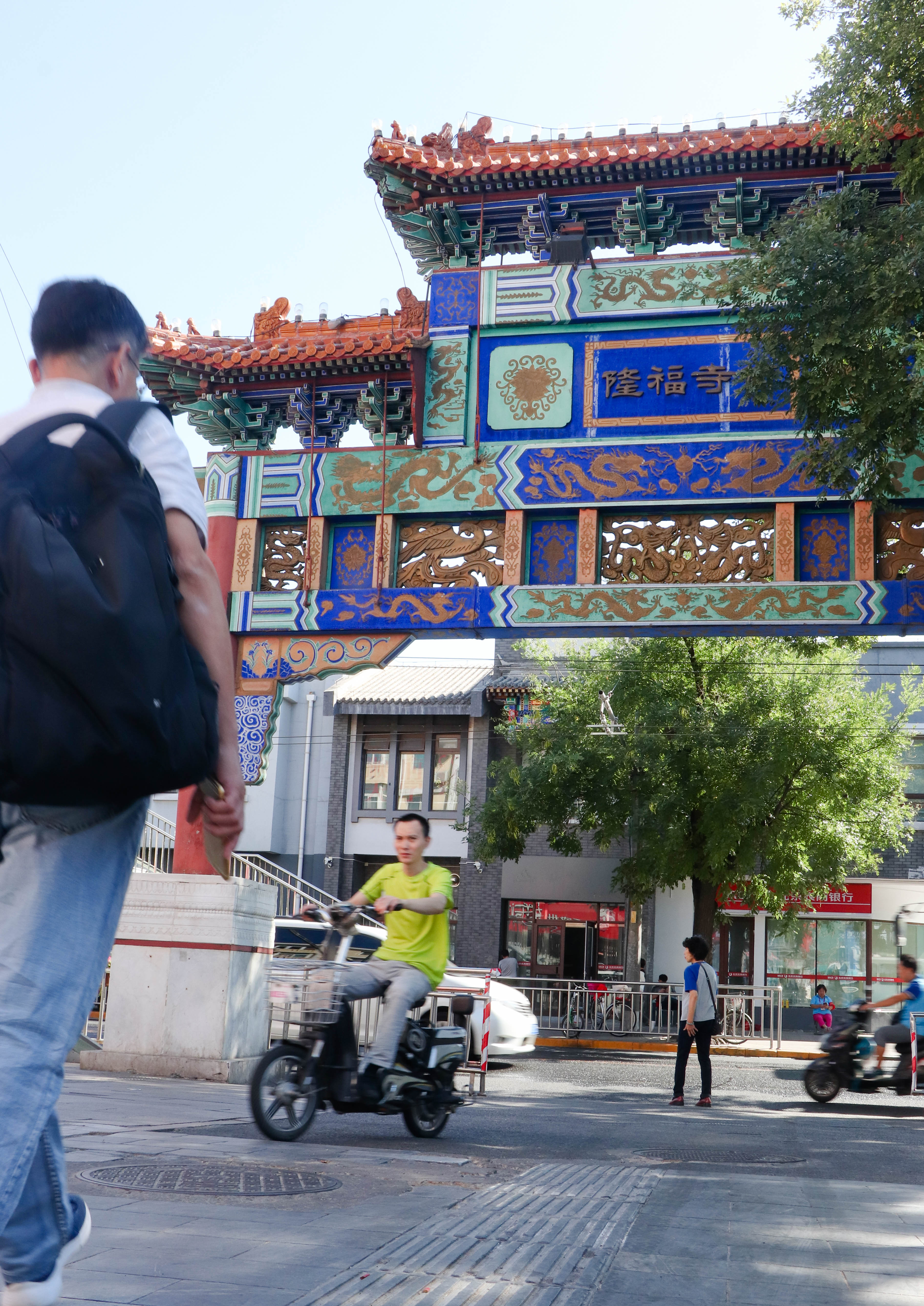 北京秘境丨这里隐藏着中国最美的天宫藻井|北京市|中国_新浪新闻