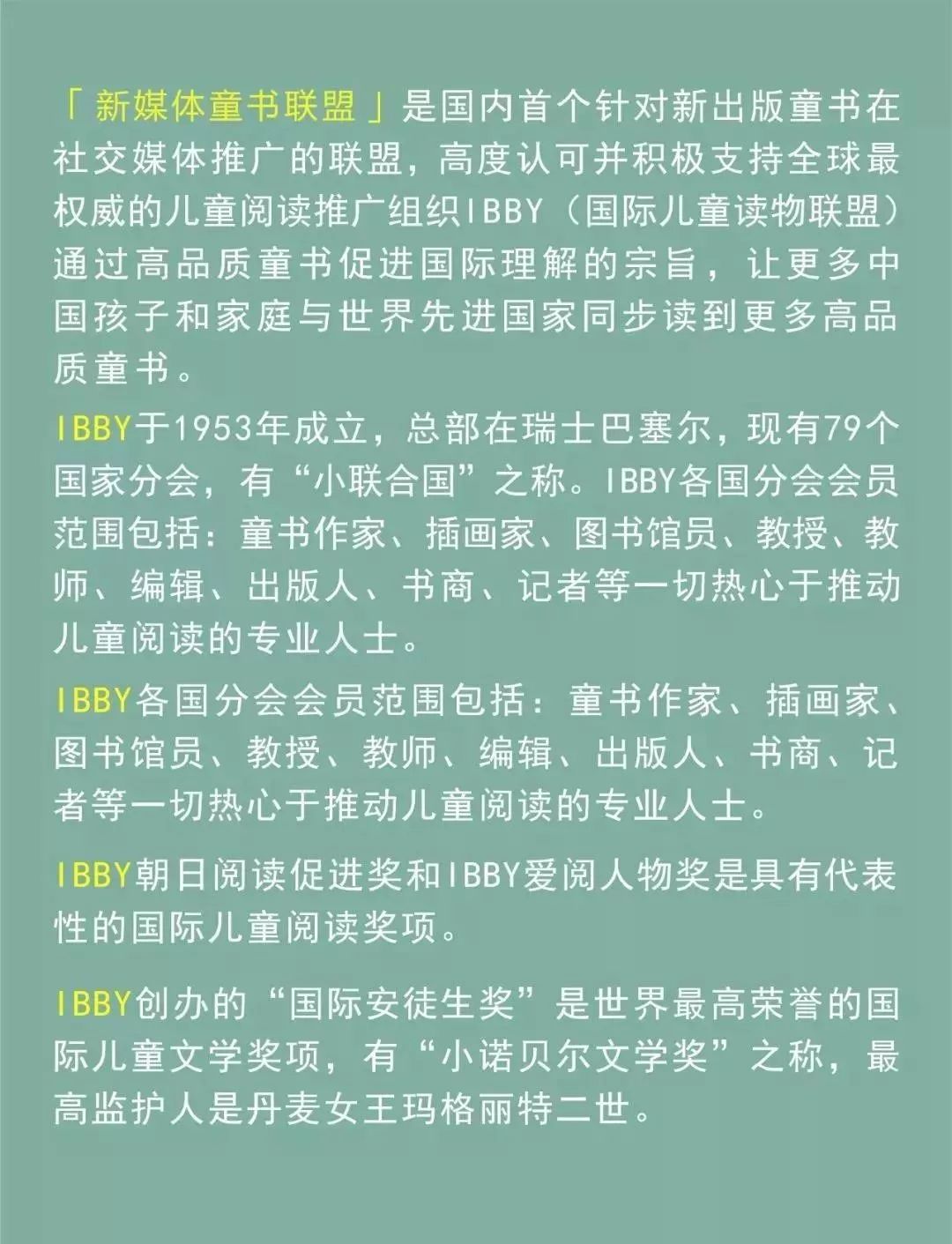 限时6折 | 太喜欢历史了！现象级儿童历史读物，17位历史学家倾情打造