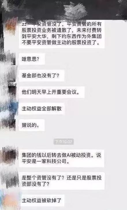 7e66e543d5a74b0abfeab16a787ccf68.jpeg