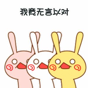 90后辞职的十大理由 60后购彩的十大缘由