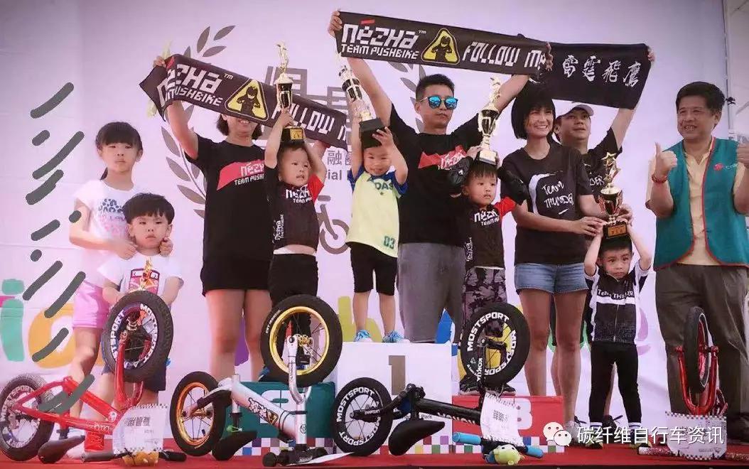 MOSTSPORT儿童滑步车碳纤维轮组面向全国招商(图6)