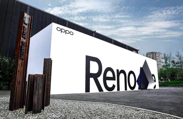 超值！OPPO Reno Ace售价揭晓，多项黑科技用了就回不去