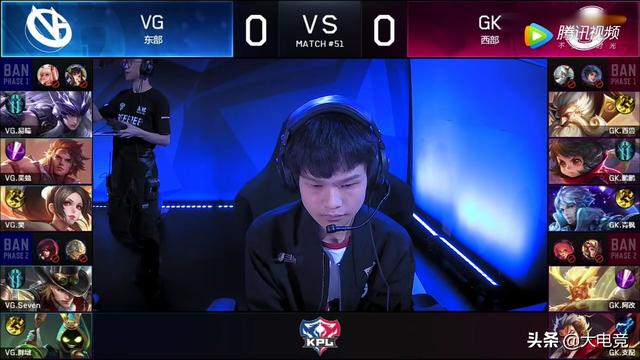 王者荣耀KPL:GK状态回暖,走出低谷,3:1战胜VG_英雄