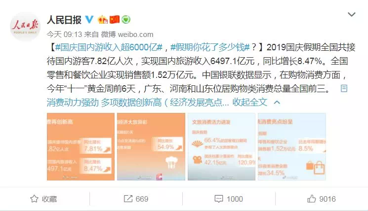 9372f3614f9a4c7aadee77ec8366c8a9.png