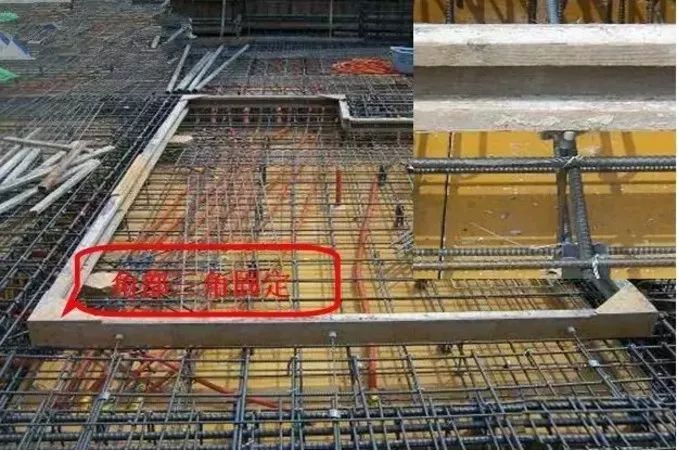 工地上必知的剪力墙梁板模板标准做法非常实用