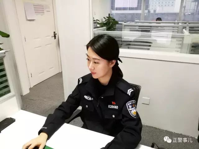 全国各地警花大合集(附联系方式)