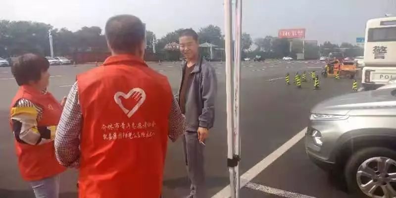 介休有多少人口_介休绵山图片(3)