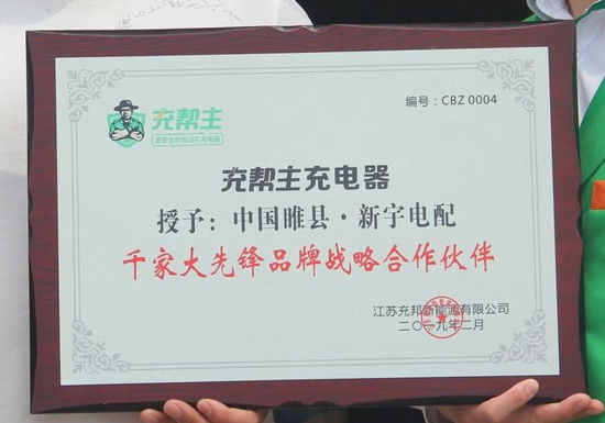 车载充电器品牌排行_小米车品上架,车载也要快充——小米车载充电器Pro实测