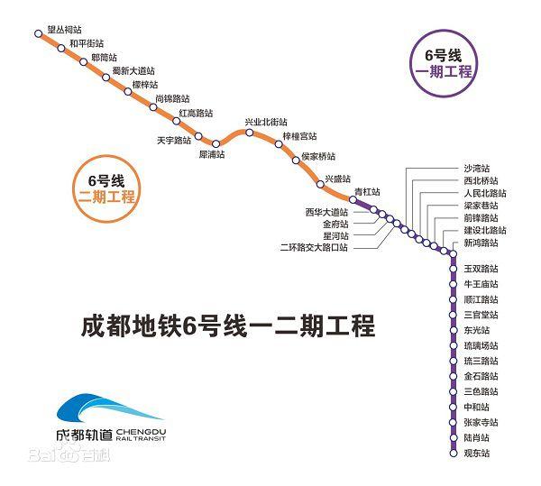 郫都区真实gdp_勇敢者的新突破 四川新一轮农村改革探索综述