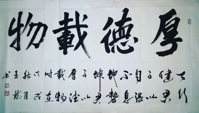 发誓什么成语_发誓的成语图片(2)