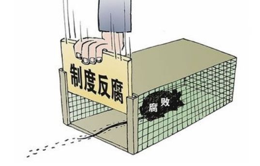 人口查编外_人口普查(2)