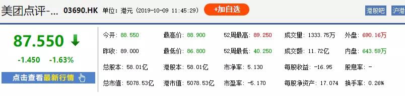 14位的拼音域名到期后会涨多少钱_14位的拼音域名到期后会涨多少钱_14位的拼音域名到期后会涨多少钱